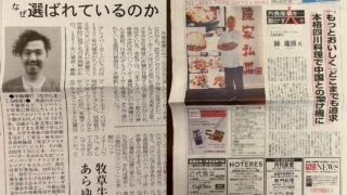 Thumbnail of post image 019