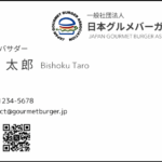 Thumbnail of post image 100