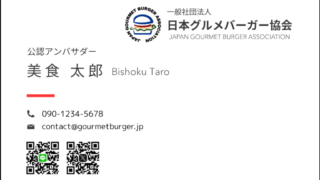 Thumbnail of post image 195