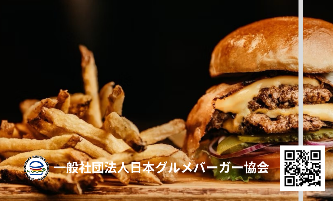 公認アンバサダー名刺（裏）