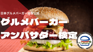 Thumbnail of post image 002