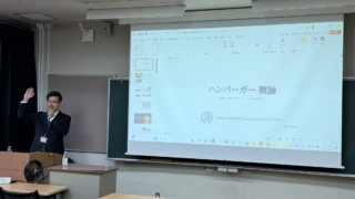 Thumbnail of post image 002