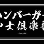 Thumbnail of post image 108