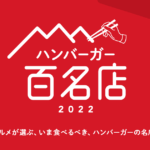 Thumbnail of post image 111