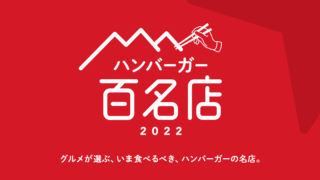 Thumbnail of post image 179